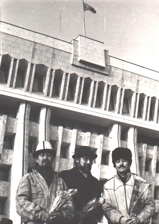 Авторы флага Кыргызской Республики