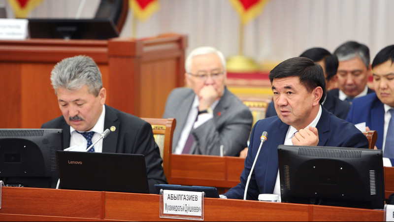 Правительство решило пересмотреть структуру расщепления налогов от Южно-Кыргызского цементного завода — Tazabek